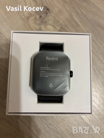 Xiaomi Redmi Watch 4
