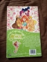 Winx Club/ Уинкс Клуб - Открий природата с Флора , снимка 2
