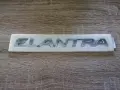 сребрист надпис Hyundai Elantra, снимка 1