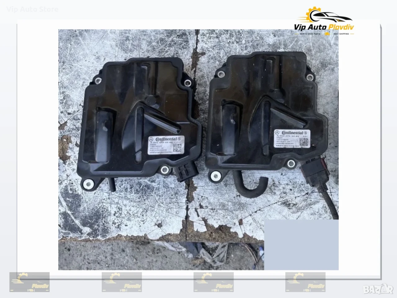 DSM / ISM модул Mercedes W212 W218 – оригинален, снимка 1