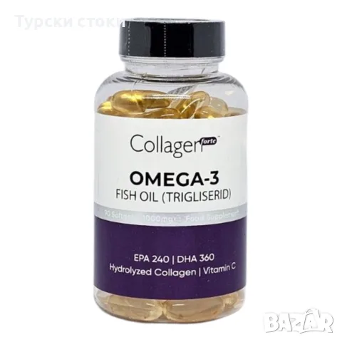 Collagen Forte Омега-3 с Хидролизиран Колаген и Витамин C – 90 меки гел капсули