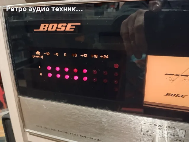 BOSE - 1801 Power Amplifier made in USA., снимка 2 - Ресийвъри, усилватели, смесителни пултове - 56726985