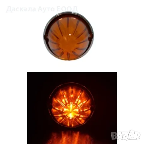 1бр. ЛЕД LED габарит Peterbilt, 24V – Хром никел, снимка 5 - Аксесоари и консумативи - 56583219