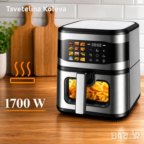 Фритюрник с горещ въздух 8L, 1700W с 12 програми, снимка 8 - Фритюрници - 56562264