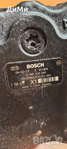 гнп бмв е46 320д 150кс bmw e46 320d, снимка 6 - Части - 56732029