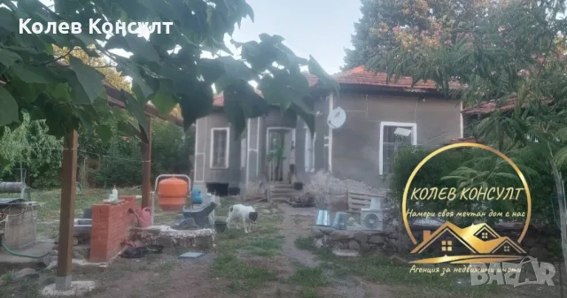 Къща село Гарваново 