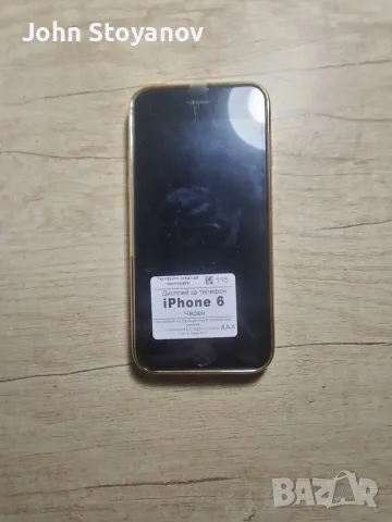 Продавам IPhone 6