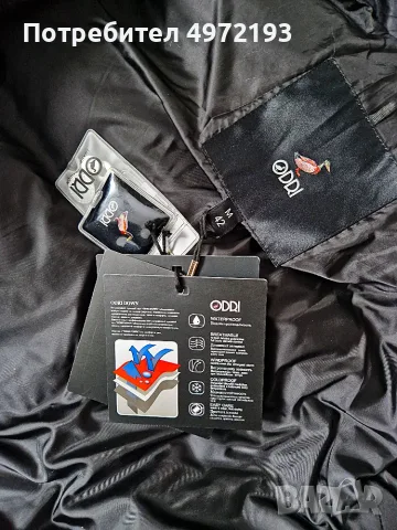 Дамско пухено яке Odri, снимка 3 - Якета - 56668132