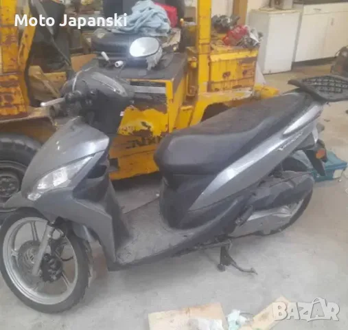 Honda Vision 50куб 4 тактов - 2014г - НА ЧАСТИ