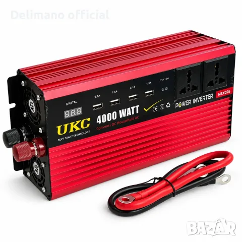 Нов UKC Solar TSL- 5000W или 4000W DC 12V/24V ➔ AC 220V Соларен Инвертор за ток Преобразувател, снимка 10 - UPS захранвания - 56708798