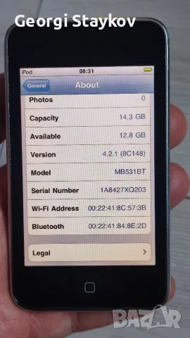 I pod Touch 2 Gen 16Gb, снимка 10 - iPod - 56660764