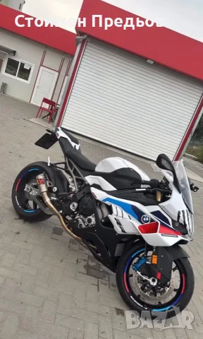BMW S 1000RR m paket, снимка 3 - Мотоциклети и мототехника - 56644514
