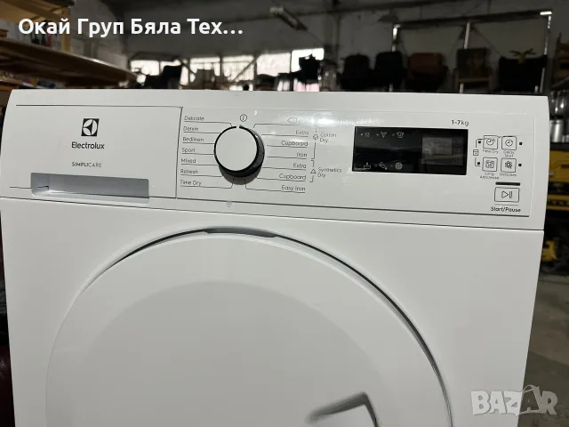 🔥 #ELECTROLUX #SIMPLICARE – 7 КГ ПЕРФЕКТНО СУШЕНЕ! 🔥, снимка 11 - Сушилни - 56750949