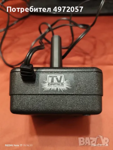 Atari конзола работи перфектно , снимка 6 - Други игри и конзоли - 56556850