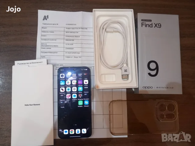 Oppo Find X9 като нов бартер възможно 