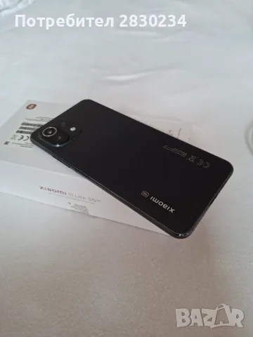 Смартфон Xiaomi Mi 11 Lite 5G, снимка 4 - Xiaomi - 56682269