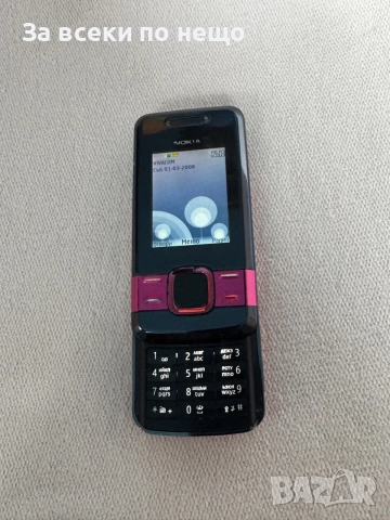 Nokia 7100s-2 Slide, снимка 15 - Nokia - 56566670