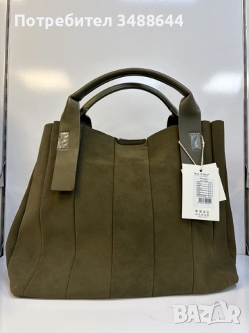 Дамска чанта BagToBag, снимка 3 - Чанти - 56706215