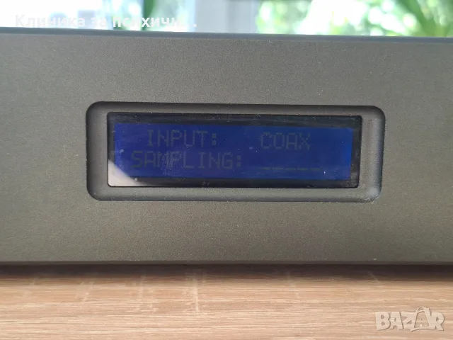 USB дак с PCM1794, снимка 6 - Ресийвъри, усилватели, смесителни пултове - 56586026
