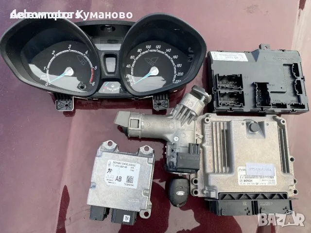 Компютър комплект за запалване за Ford Transit Courier 1.5 EcoBlue