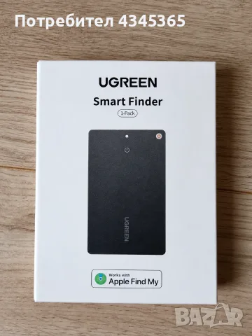 UGREEN Smart Finder Card – тънък Bluetooth тракер за портфейл, Apple Find My