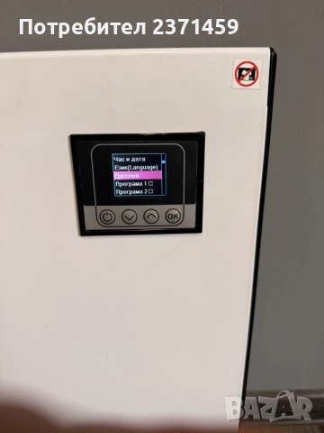 Конветор Eldom Galant
RH01W30E-W, 3000W,
Електронен програмируем
термостат, снимка 4 - Отоплителни печки - 56681819