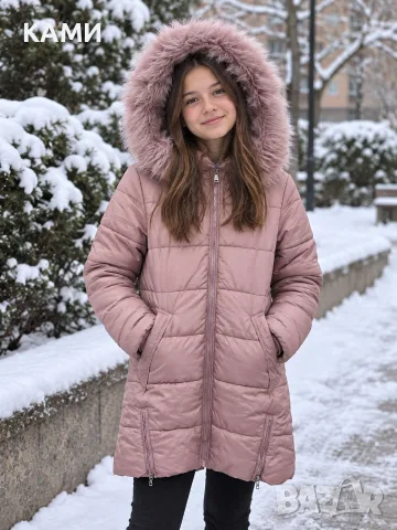 Зимно дебело дълго детско яке/шуба