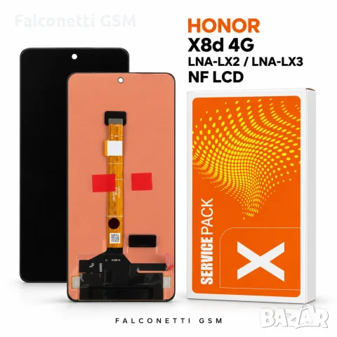 Дисплей за Honor X8d 4G – NF LCD без рамка