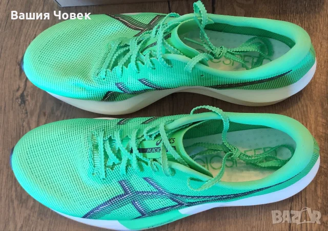Asics Magic speed 5 номер 43 , снимка 11 - Спортна екипировка - 56632747