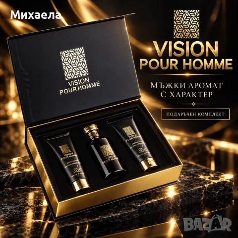 Парфюми мъжки и дамски, снимка 4 - Унисекс парфюми - 56616828