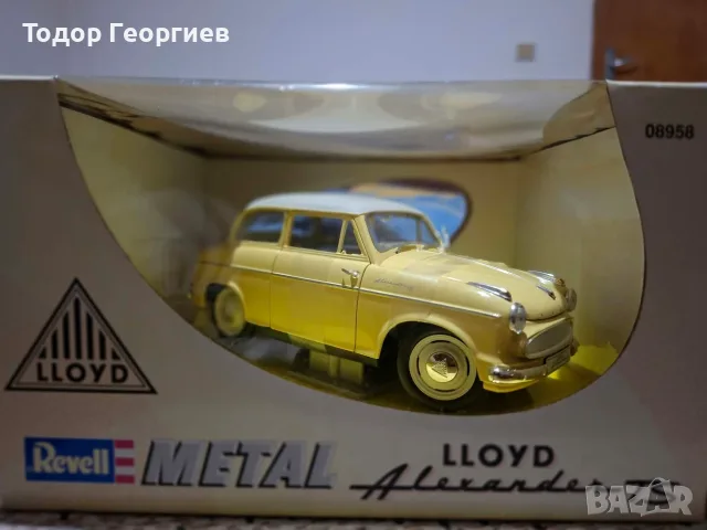 Lloyd Alexander TS Revell 1:18 