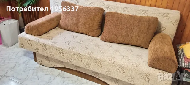 Разтегателен диван 