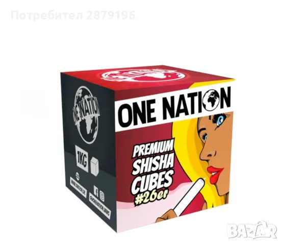 Въглени за наргиле One Nation 26mm