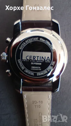 Certina DS Podium Chronograph, 40мм, снимка 10 - Мъжки - 56719120
