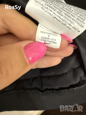 Дамско яке Nike Therma fit, снимка 8 - Якета - 56648299