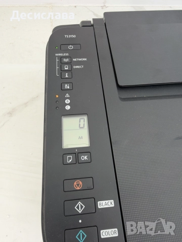 Цветен принтер на Canon, снимка 4 - Принтери, копири, скенери - 56649016