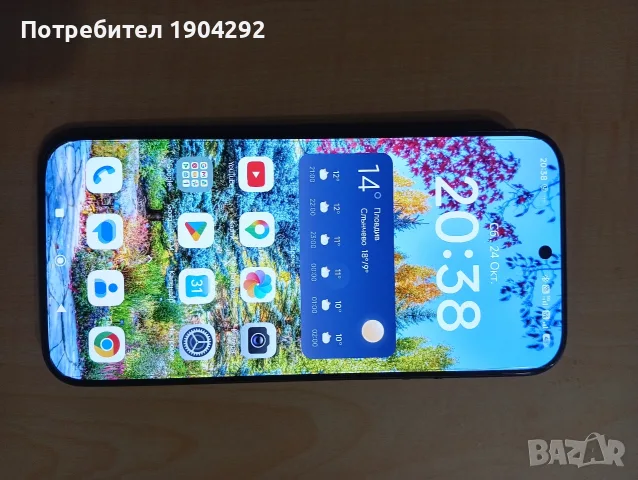 Xiaomi 17 Ultra, снимка 2 - Xiaomi - 56638814