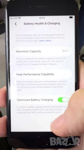 iphone SE (второ поколение 2020) 64GB, снимка 6 - Apple iPhone - 56706925