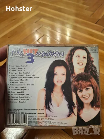 FOLK HIT MARATON 3 - поп фолк , снимка 3 - CD дискове - 56603723