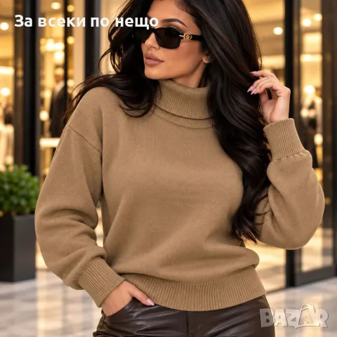 Дамски Плетен Пуловер С Поло Яка И Обемни Ръкави - Различни Цветове Код I_131