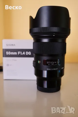 Обектив Sigma 50mm F/1.4 DG HSM Art за Sony E 