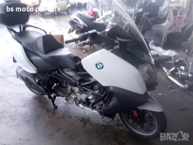Bmw c650 на части , снимка 2 - Мотоциклети и мототехника - 56750458