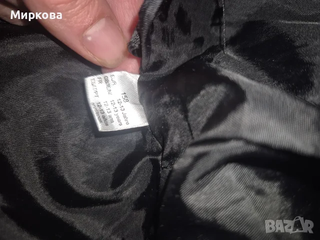 Лот от якета с размер 134 и 158, снимка 3 - Детски якета и елеци - 56732403