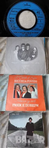 грамофонни плочи , снимка 3 - Грамофонни плочи - 56583710