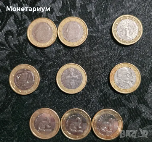 Евро Монети от 1 цент до 2 евро, снимка 5 - Нумизматика и бонистика - 56683657