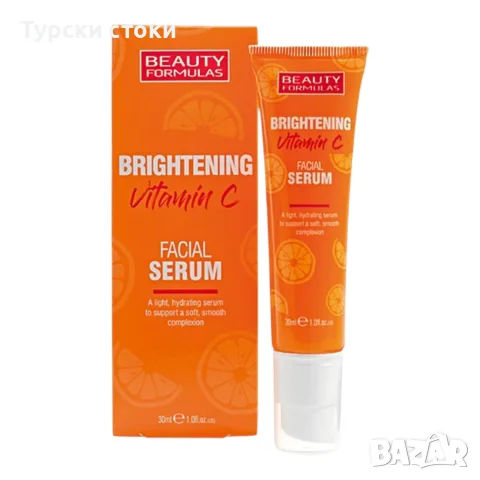 Beauty Formulas – озаряващ серум с витамин C за лице 30 мл