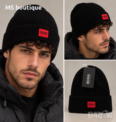 Мъжка зимна шапка Hugo Boss