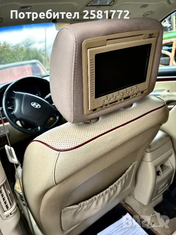 Hyundai Santa Fe, снимка 4 - Автомобили и джипове - 56611922