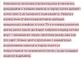 стилен  стенен комплект , снимка 3