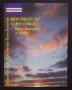 CAPO VERDE - Евро сет - 2004 - ПРОБИ, снимка 1
